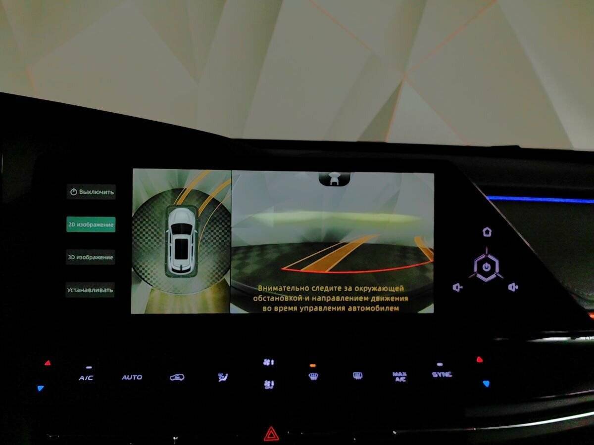 Купить Changan UNI-K, 2024, 31 981 км, фото №20