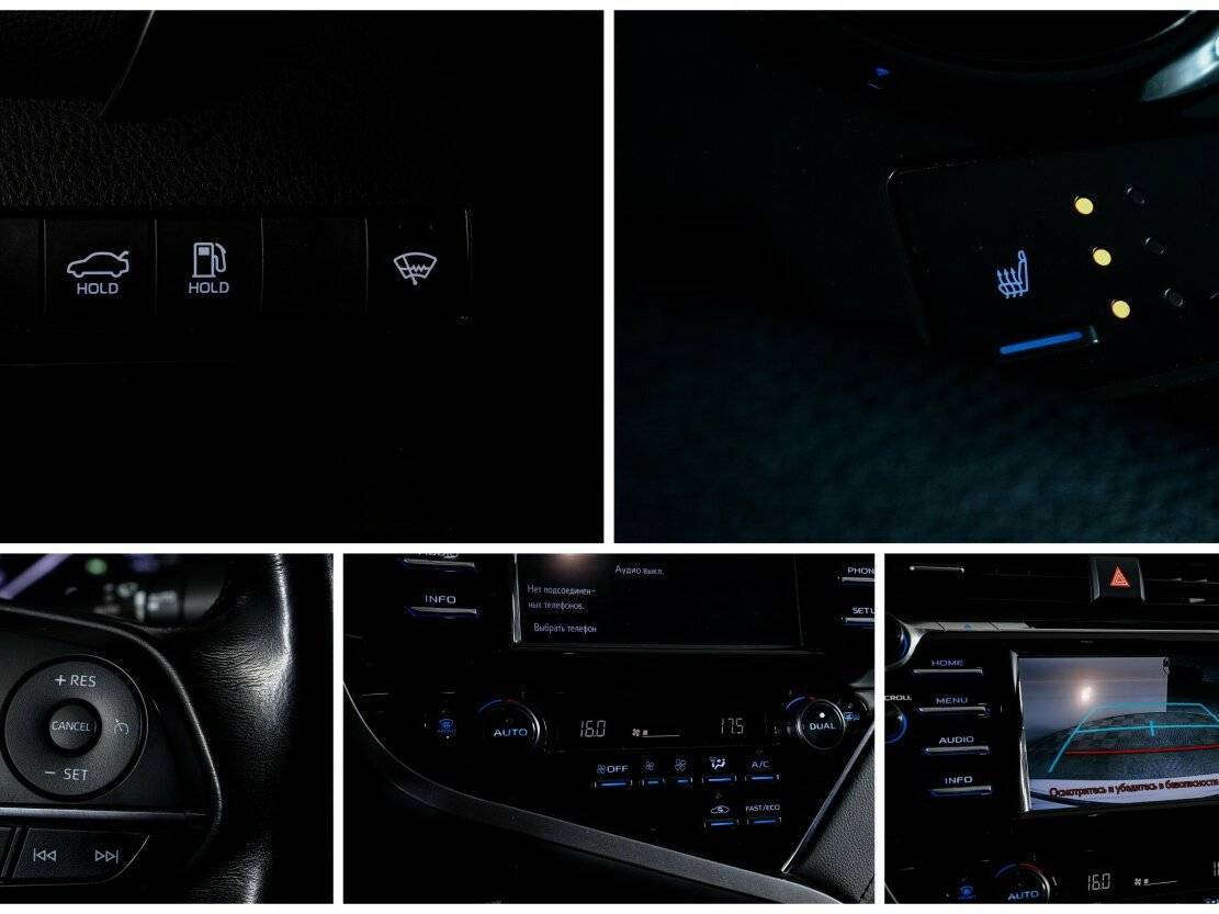 Купить Toyota Camry, 2019, 167 896 км, фото №21