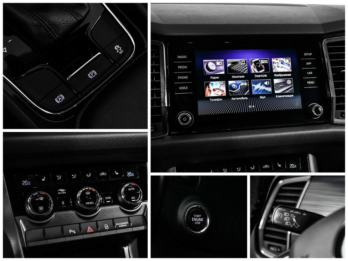 Купить Skoda Kodiaq, 2019, 115 395 км, фото №16