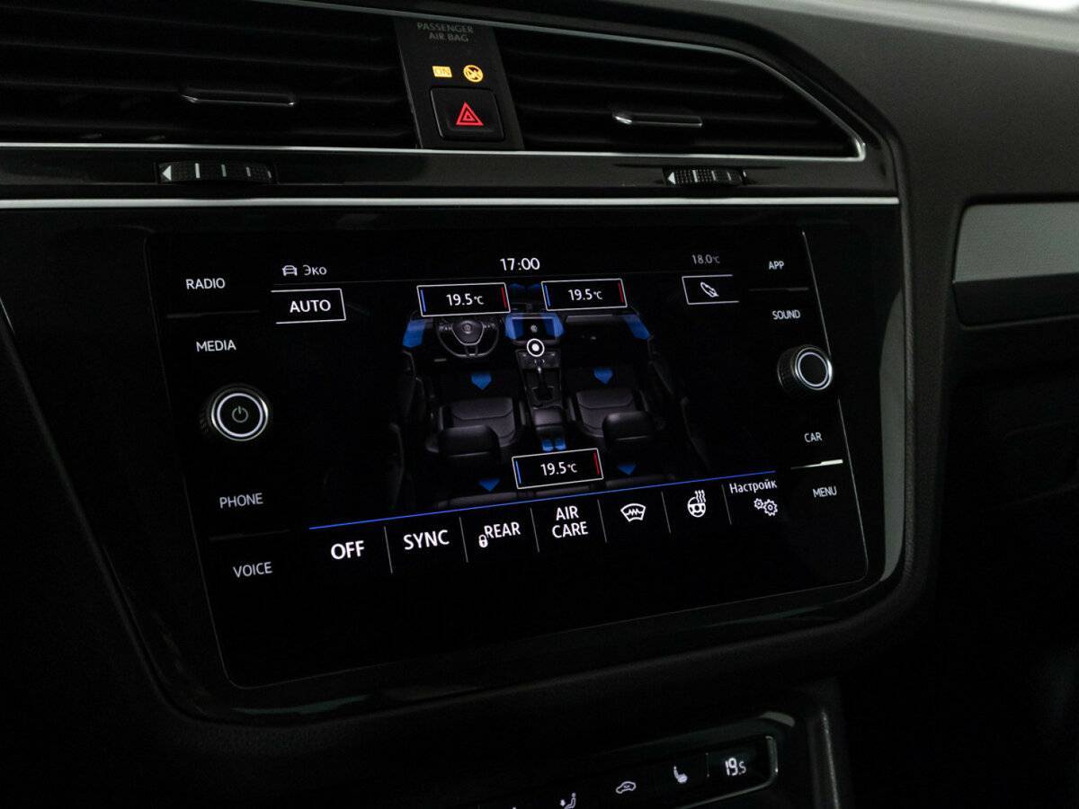 Купить Volkswagen Tiguan, 2019, 110 138 км, фото №18