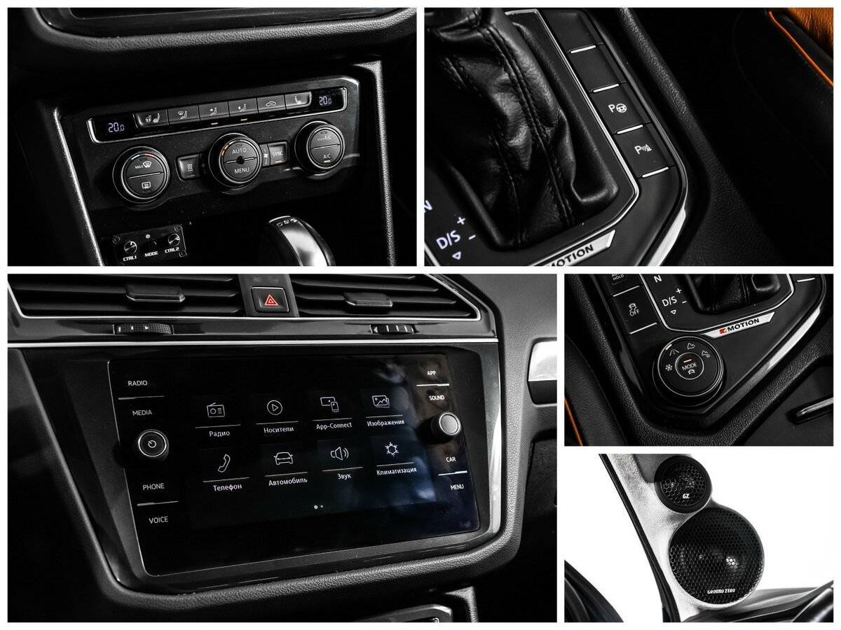 Купить Volkswagen Tiguan, 2017, 107 142 км, фото №16