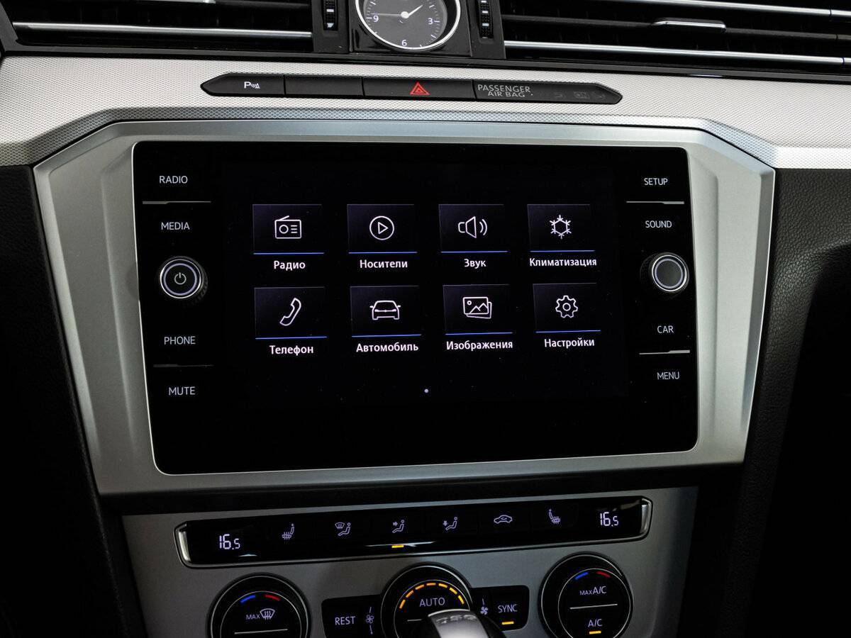 Купить Volkswagen Passat, 2018, 107 332 км, фото №18