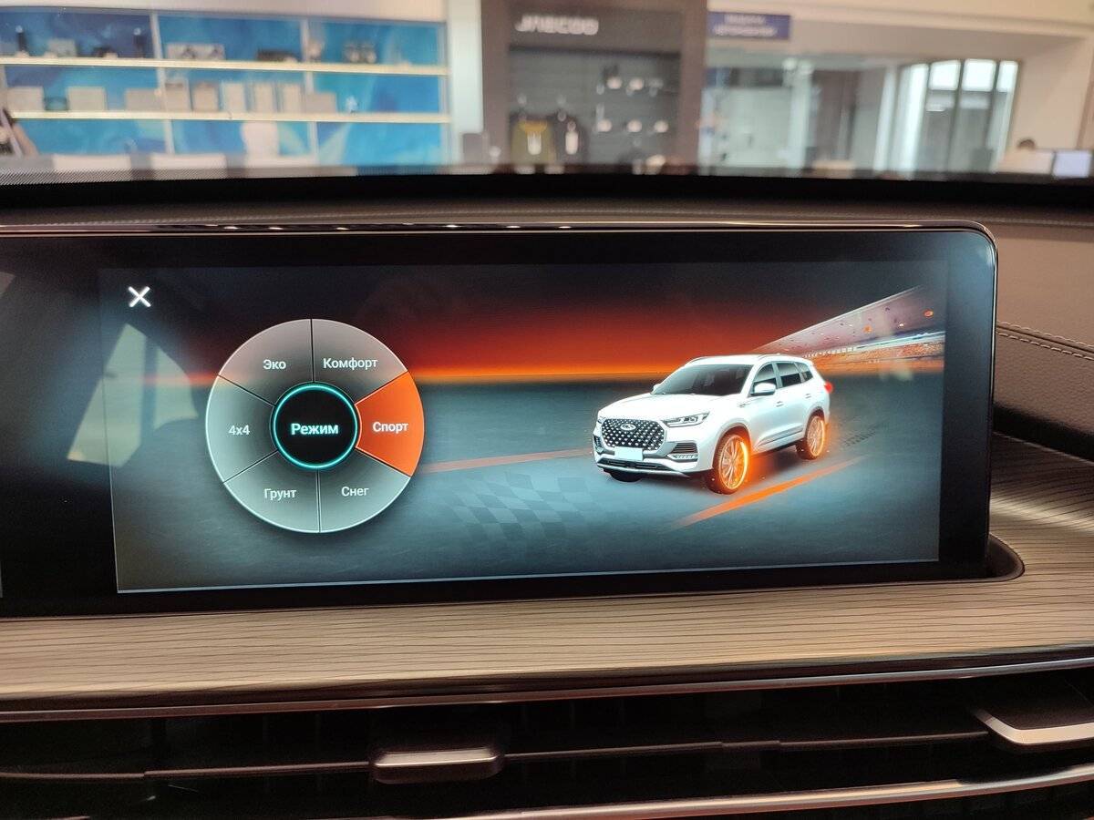 Купить Chery Tiggo 8 Pro Max, 2023, 30 700 км, фото №9