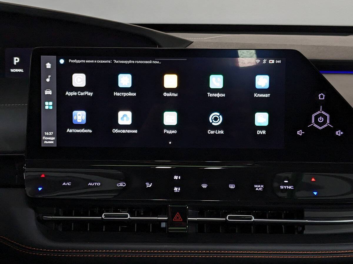 Купить Changan UNI-K, 2023, 29 808 км, фото №17