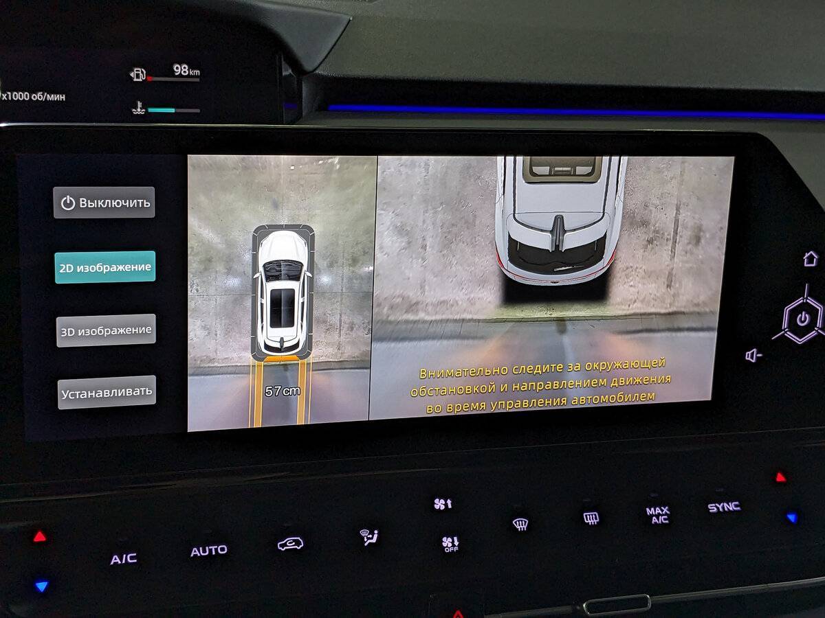 Купить Changan UNI-K, 2023, 29 808 км, фото №24