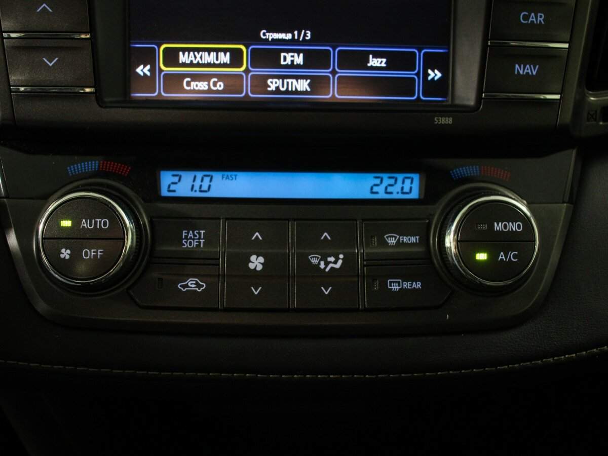 Купить Toyota RAV4, 2013, 91 495 км, фото №17