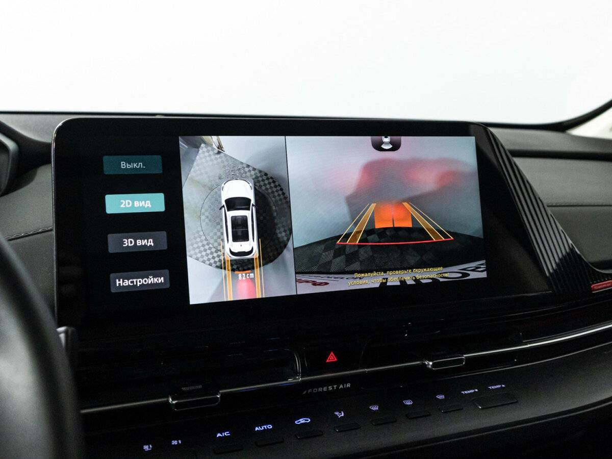 Купить Changan CS55 Plus, 2023, 26 278 км, фото №19