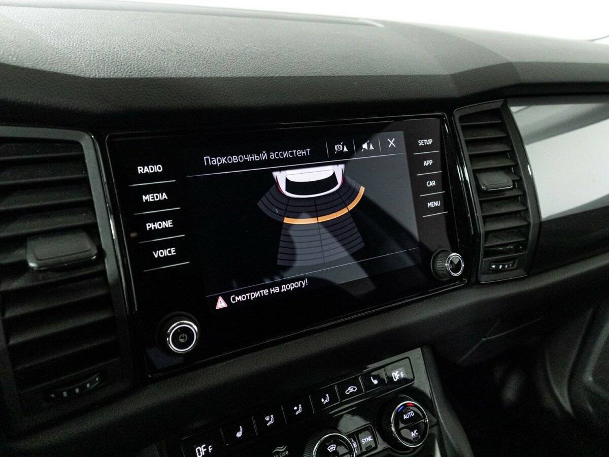 Купить Skoda Kodiaq, 2019, 127 628 км, фото №16