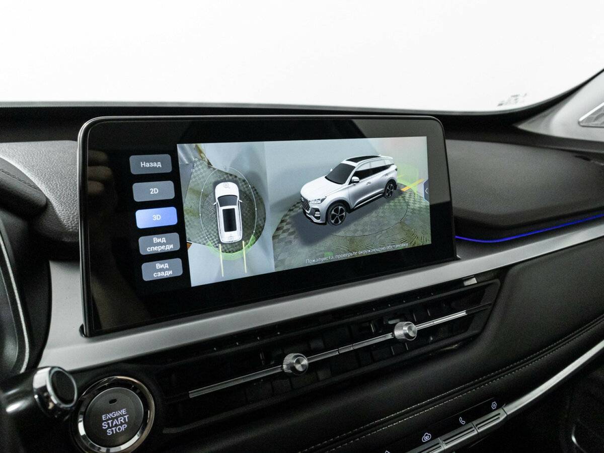 Купить Chery Tiggo 7 Pro, 2021, 67 562 км, фото №18