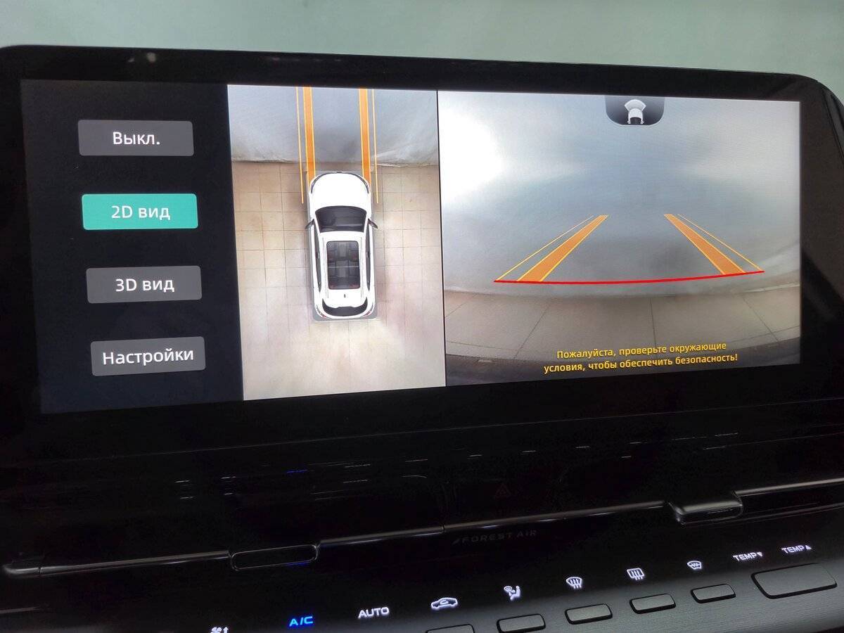 Купить Changan CS55 Plus, 2023, 51 745 км, фото №24