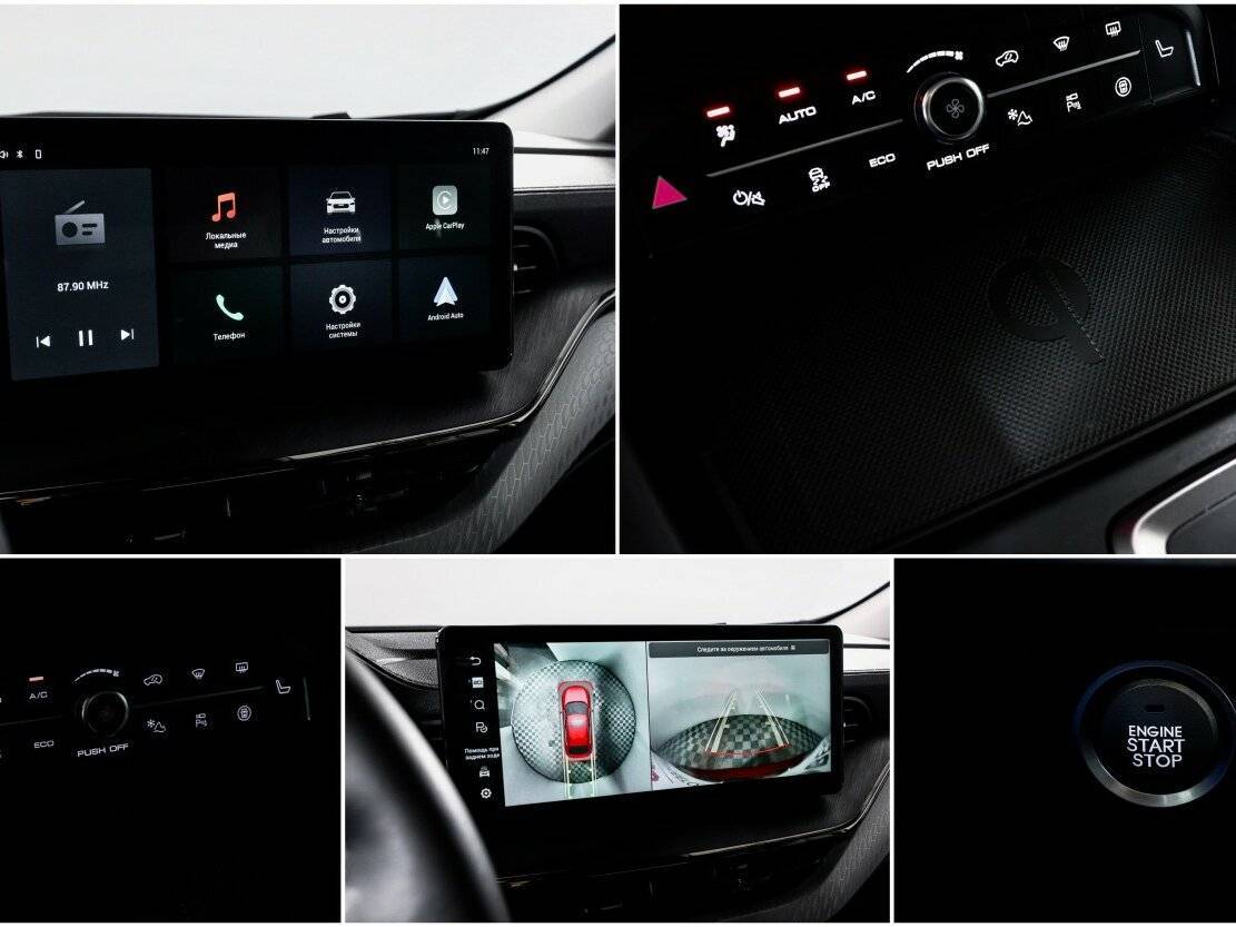 Купить Haval F7x, 2023, 29 814 км, фото №21