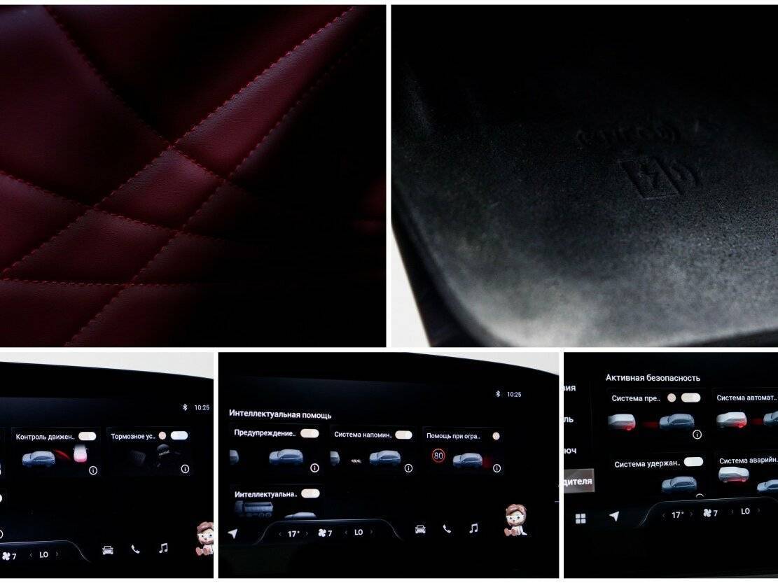 Купить Exeed RX, 2023, 32 000 км, фото №24