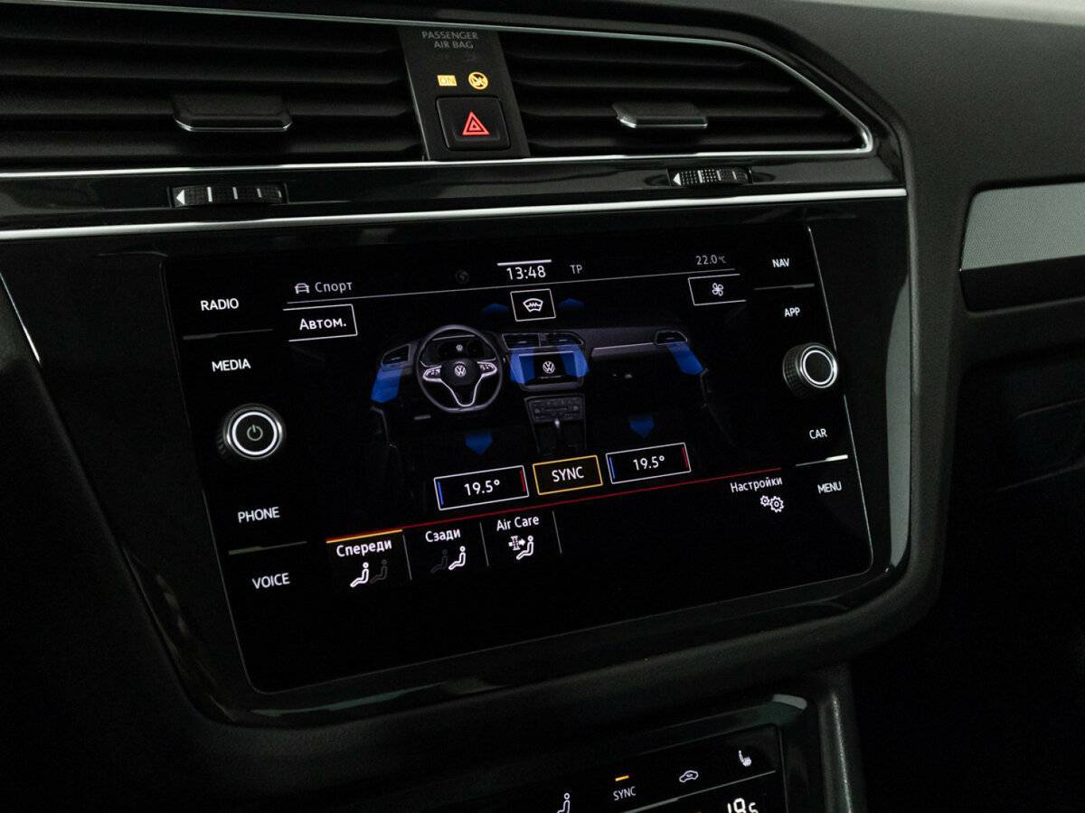 Купить Volkswagen Tiguan, 2022, 62 269 км, фото №21