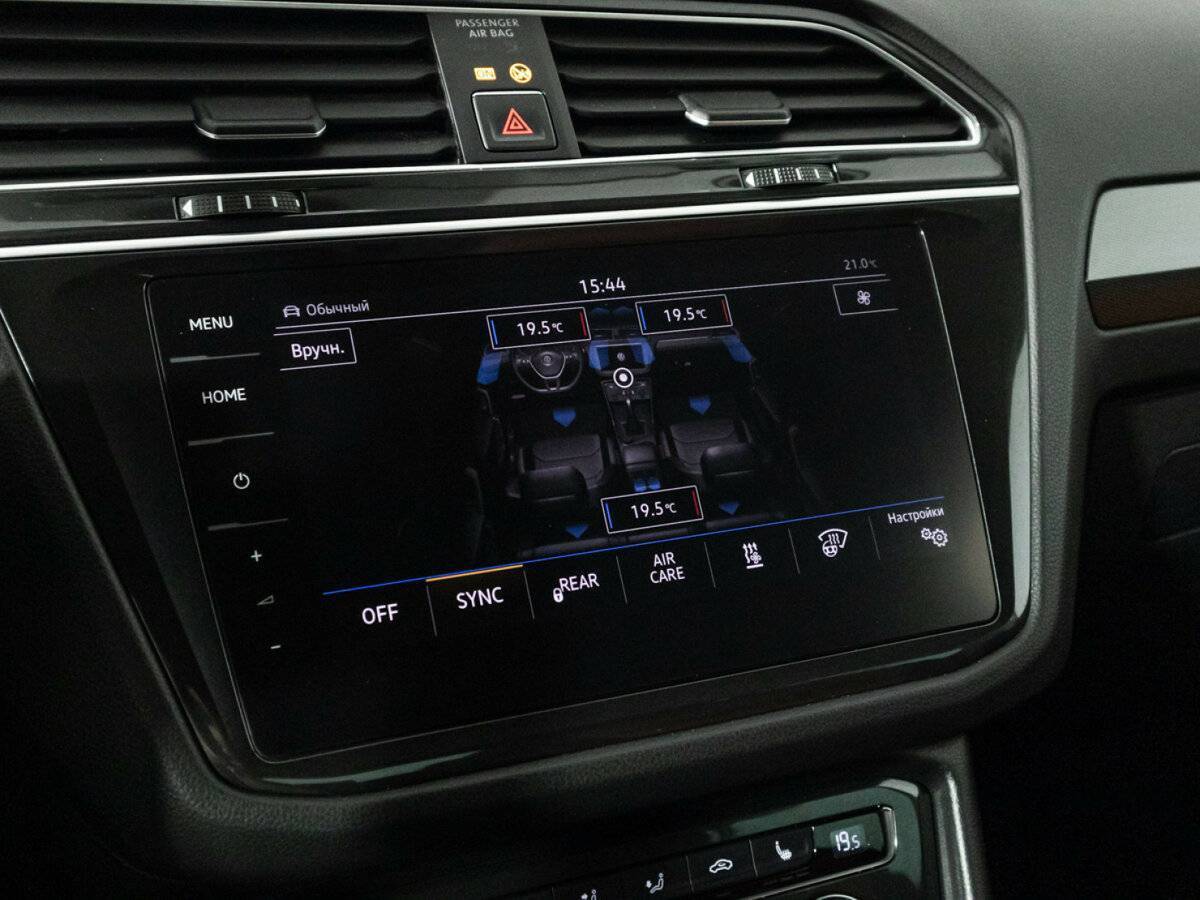 Купить Volkswagen Tiguan, 2017, 94 416 км, фото №21