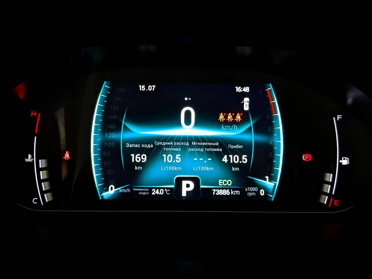 Купить Chery Tiggo 7 Pro, 2020, 73 446 км, фото №13