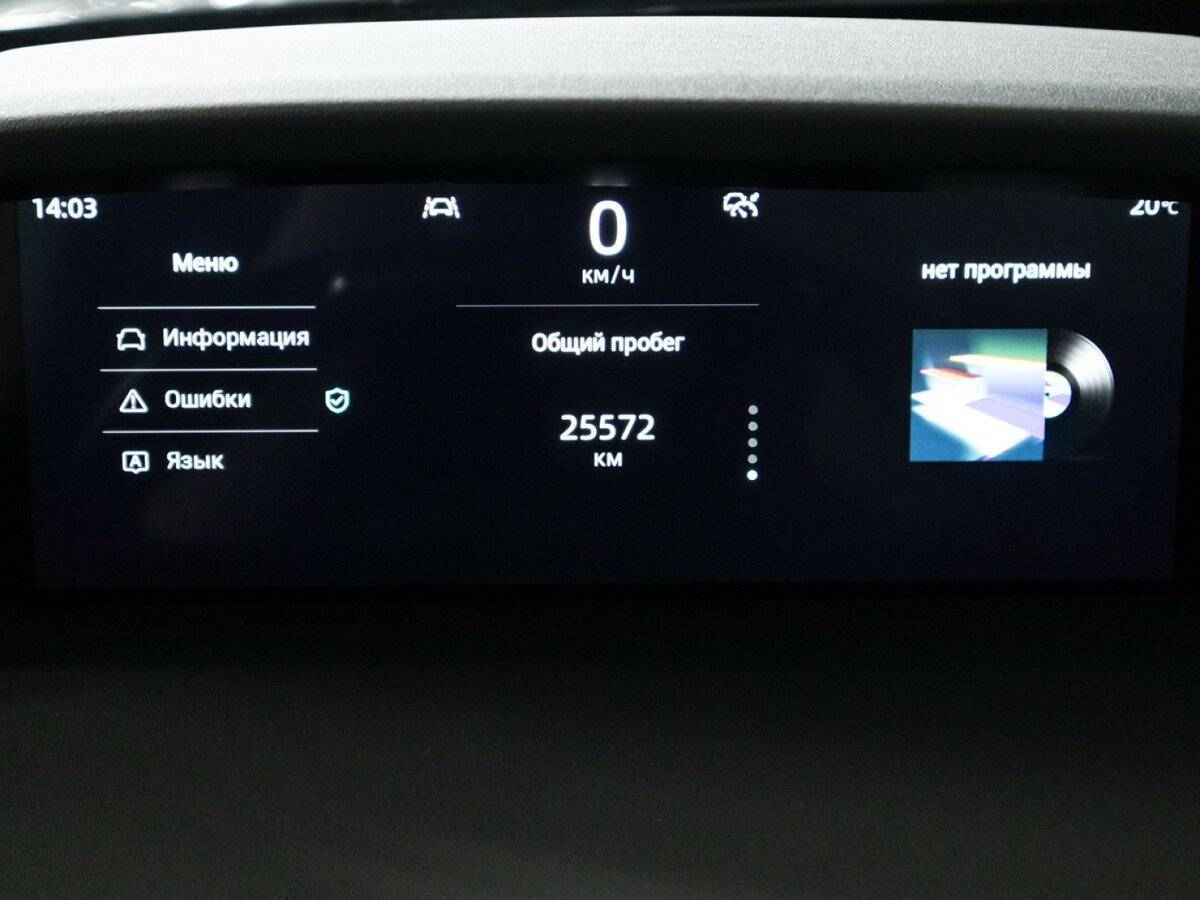 Купить Changan UNI-K, 2023, 25 000 км, фото №12