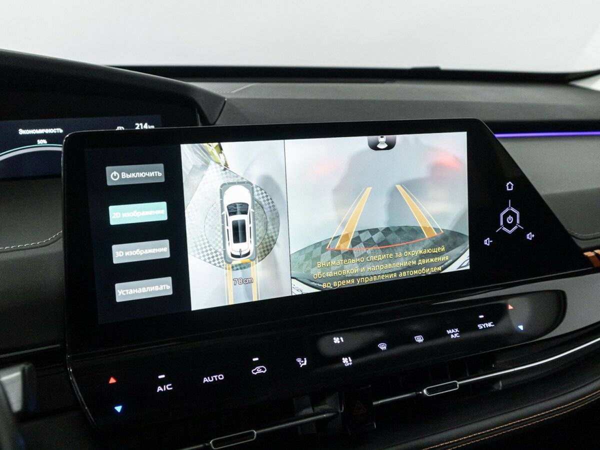 Купить Changan UNI-K, 2023, 25 000 км, фото №23