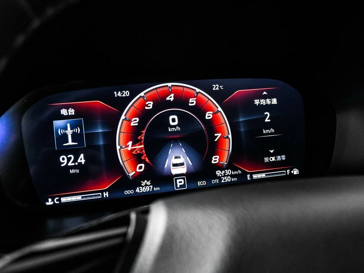 Купить Changan CS95, 2023, 43 695 км, фото №10