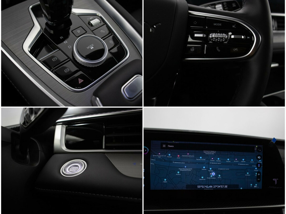 Купить Chery Tiggo 7 Pro Max I Рестайлинг, 2024, 9 570 км, фото №17