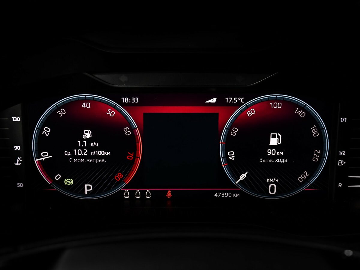 Купить Skoda Karoq DSG6 I, 2020, 47 219 км, фото №8