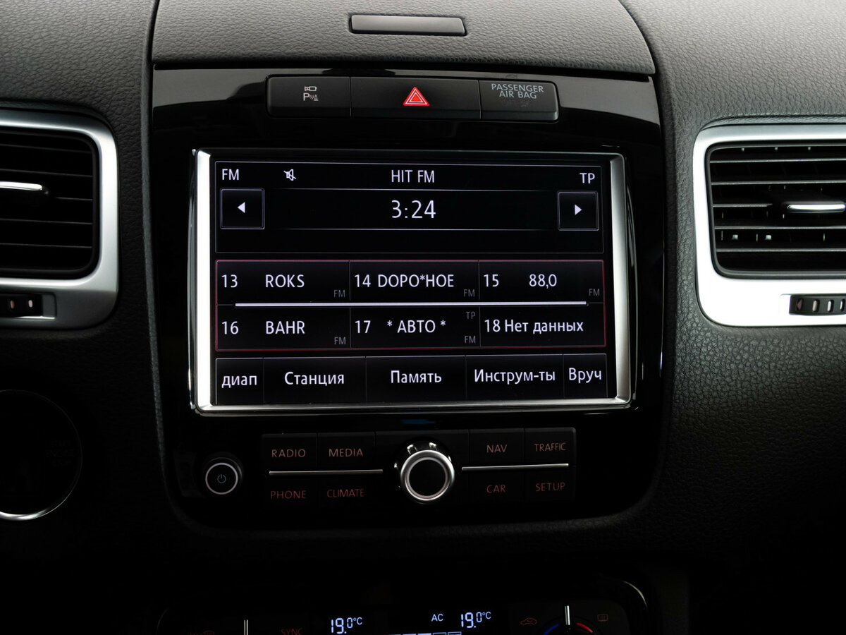 Купить Volkswagen Touareg II, 2012, 183 121 км, фото №16