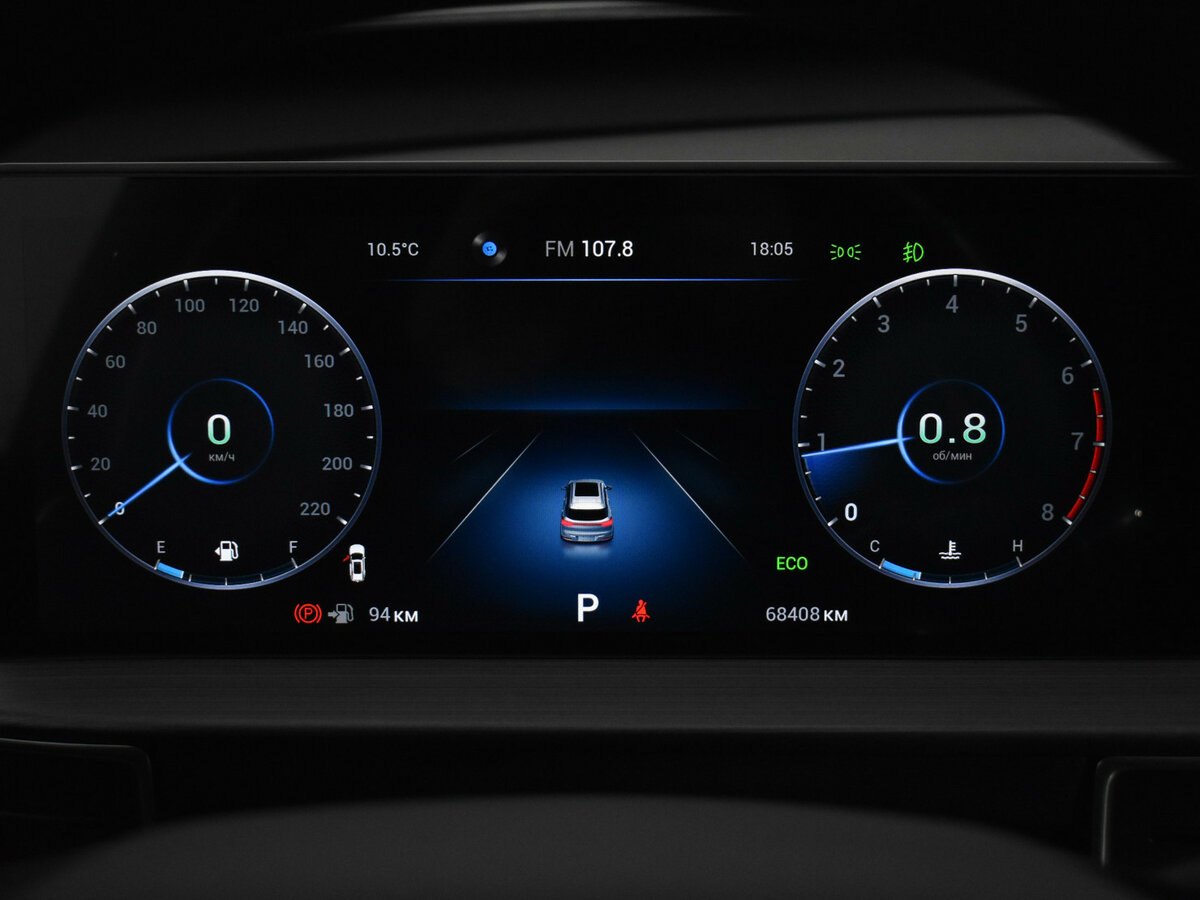 Купить Chery Tiggo 7 Pro Max I, 2023, 68 051 км, фото №19