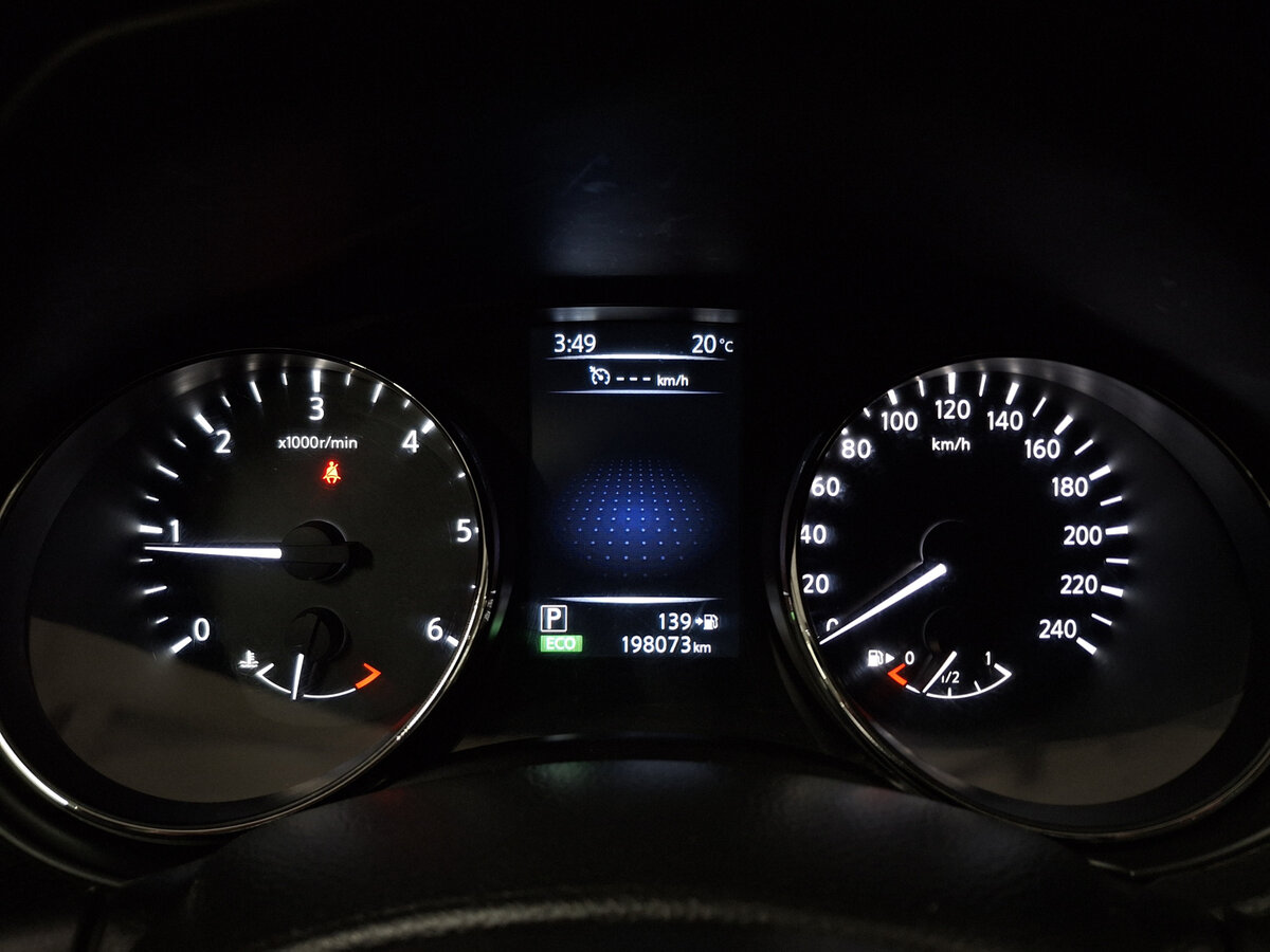 Купить Nissan Qashqai II, 2014, 198 059 км, фото №13