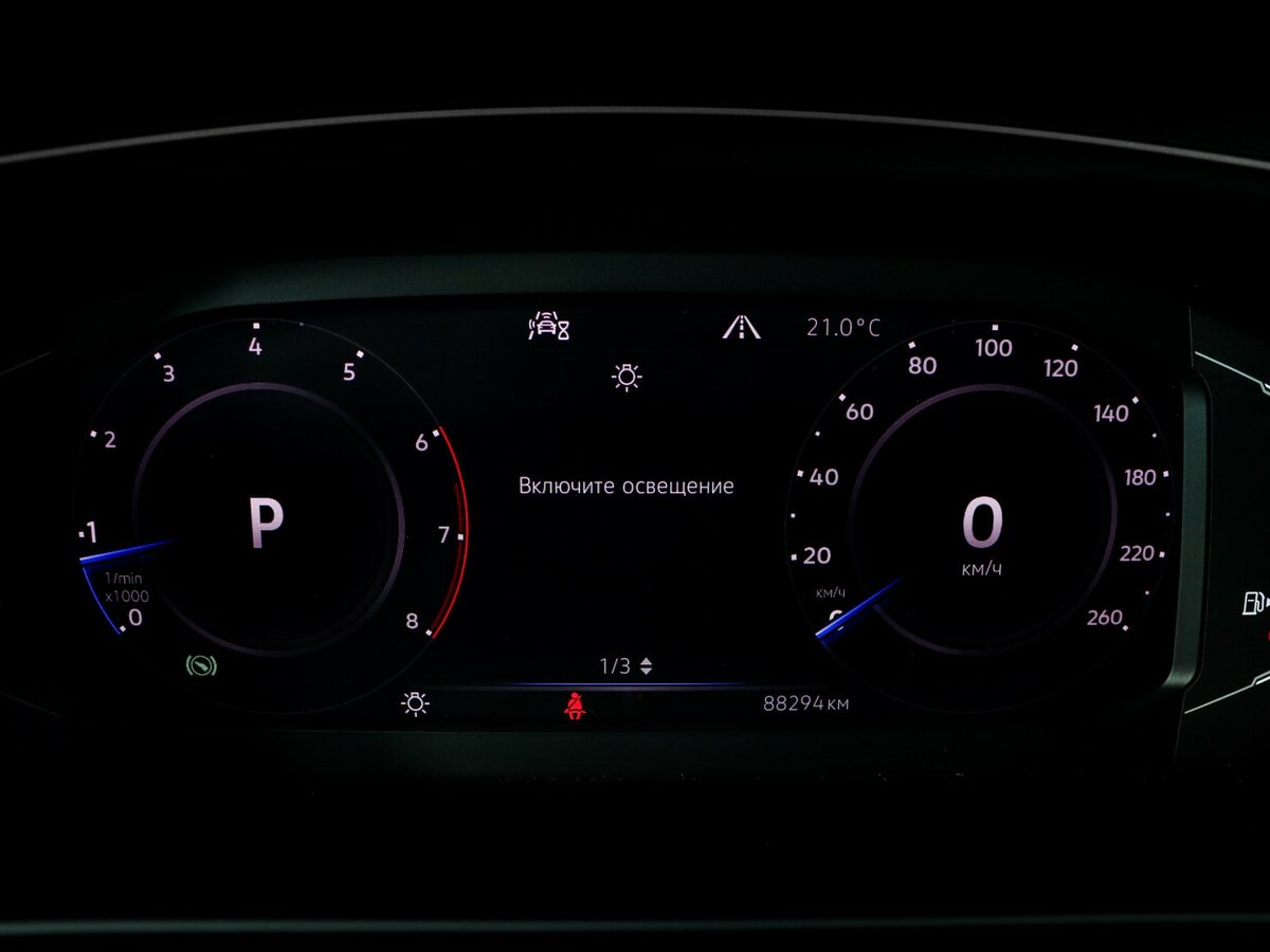 Купить Volkswagen Tiguan II, 2020, 88 162 км, фото №9