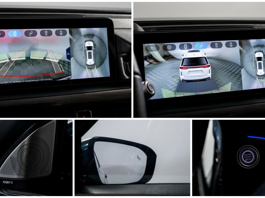 Купить Exeed VX I, 2022, 66 094 км, фото №25