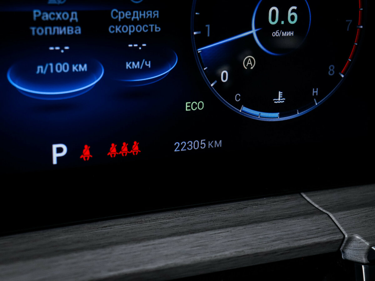 Купить Chery Tiggo 7 Pro Max I Рестайлинг, 2024, 22 500 км, фото №9