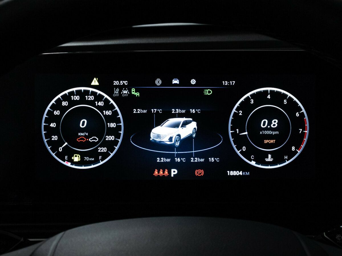 Купить Omoda C5 I, 2023, 18 801 км, фото №12