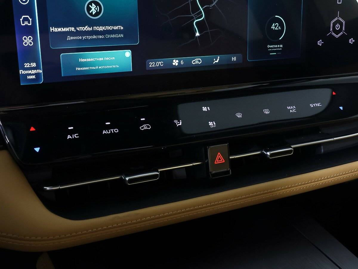 Купить Changan UNI-K, 2023, 39 931 км, фото №21