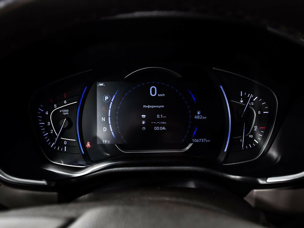 Купить Hyundai Santa Fe IV, 2018, 106 000 км, фото №9