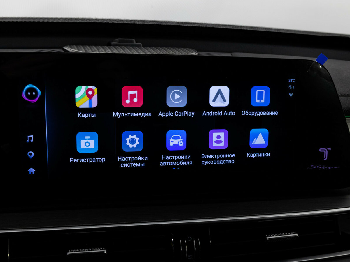 Купить Chery Tiggo 8 Pro Max I Рестайлинг, 2024, 16 234 км, фото №13