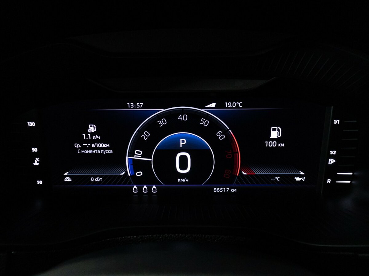 Купить Skoda Karoq I, 2021, 86 515 км, фото №10