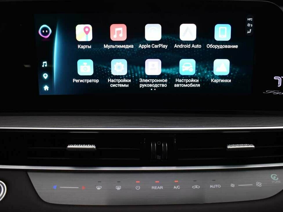 Купить Chery Tiggo 8 Pro Max I Рестайлинг, 2024, 31 278 км, фото №7