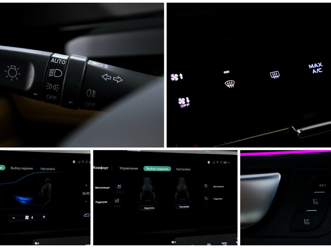 Купить Changan UNI-K, 2023, 19 530 км, фото №17