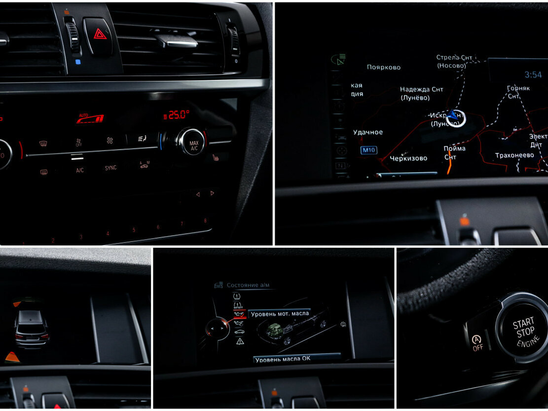 Купить BMW X3 20d xDrive II (F25) Рестайлинг, 2014, 337 000 км, фото №17