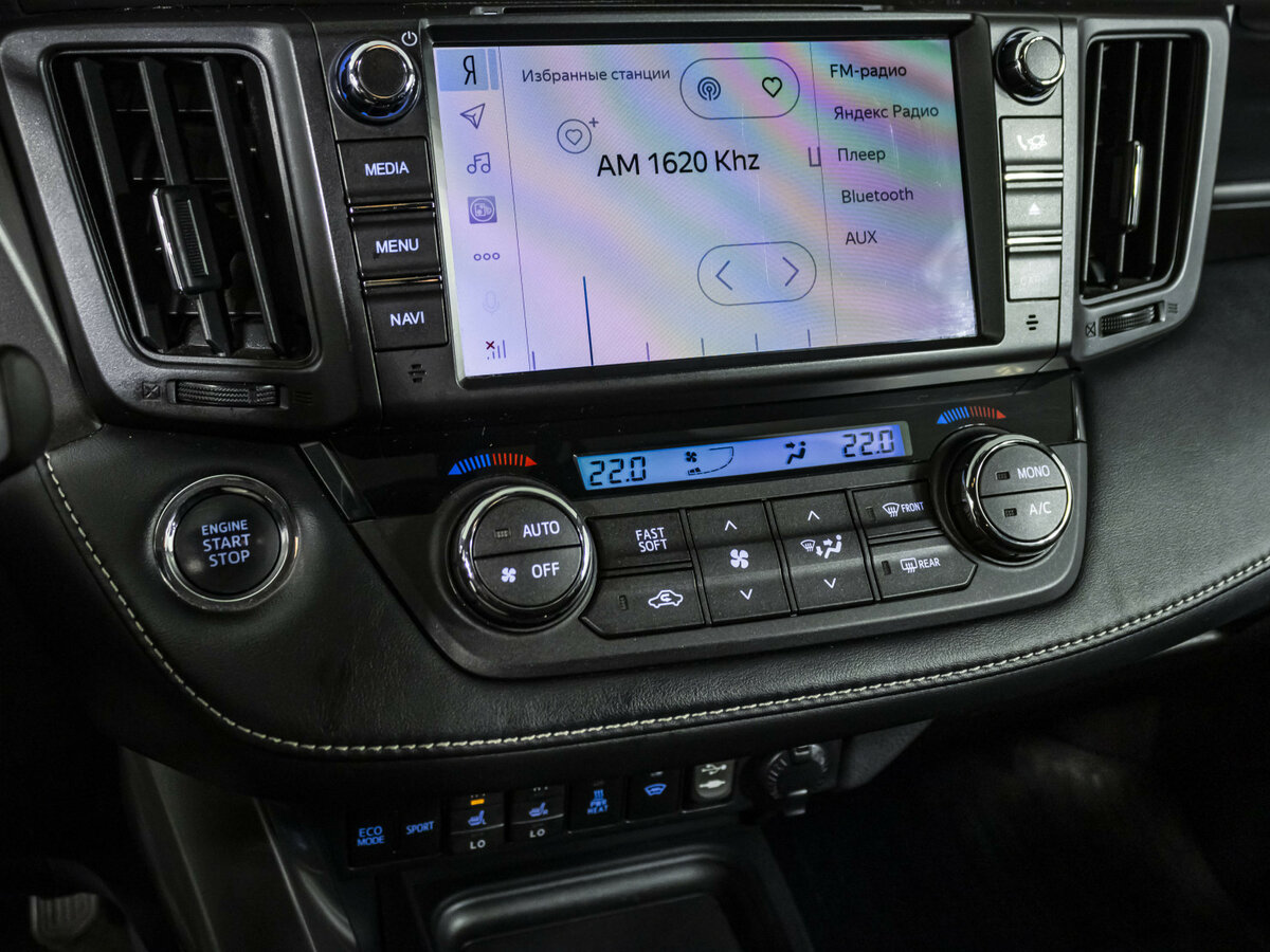 Купить Toyota RAV4 IV (XA40) Рестайлинг, 2017, 114 507 км, фото №14