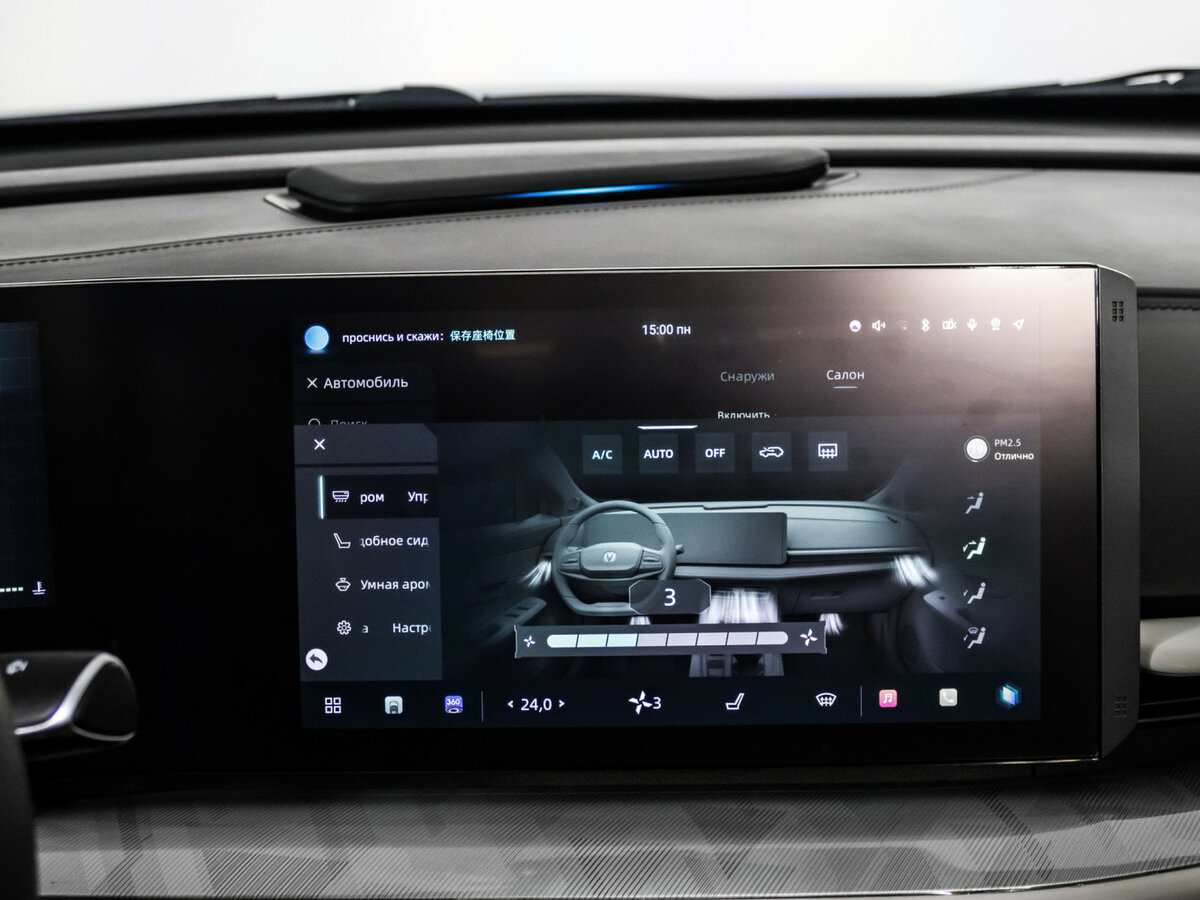 Купить Changan UNI-T I Рестайлинг, 2023, 69 433 км, фото №17