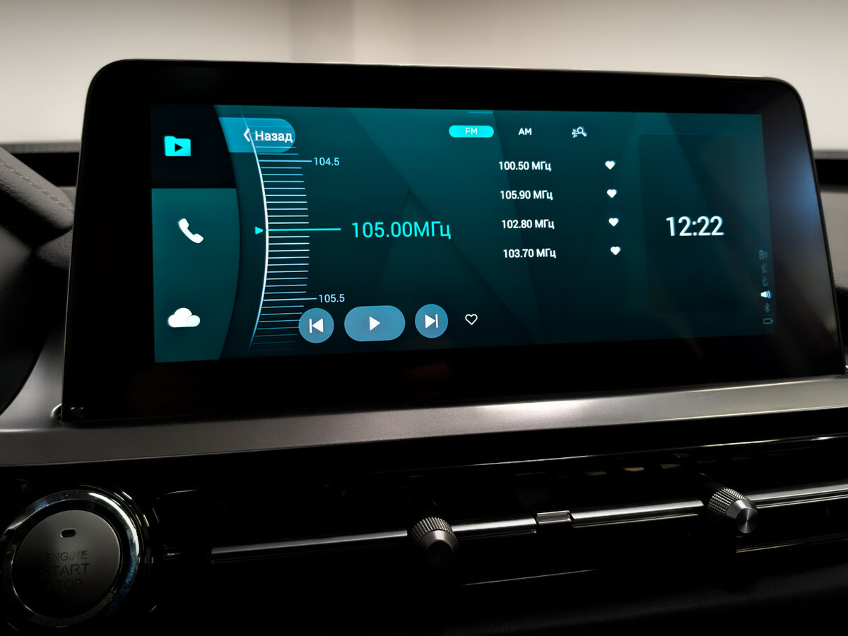 Купить Chery Tiggo 4 Pro I, 2022, 35 000 км, фото №15