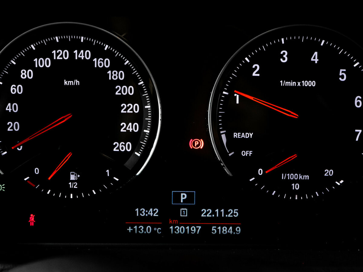 Купить BMW X1 20i xDrive II (F48), 2018, 130 197 км, фото №11