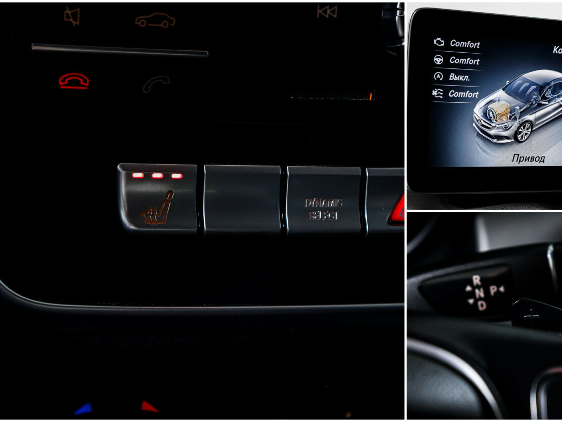 Купить Mercedes-Benz CLA 200 I (C117, X117) Рестайлинг, 2017, 51 250 км, фото №14