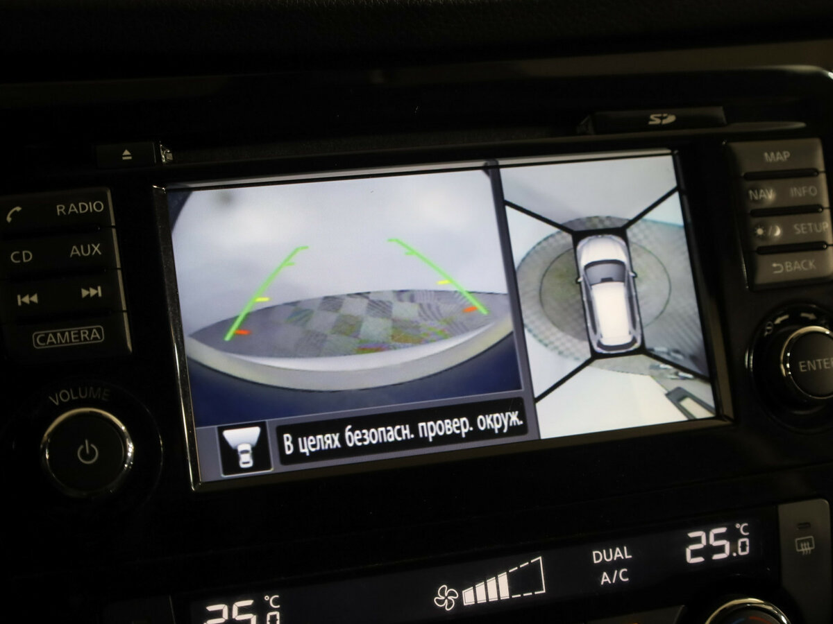 Купить Nissan X-Trail III, 2017, 120 122 км, фото №15