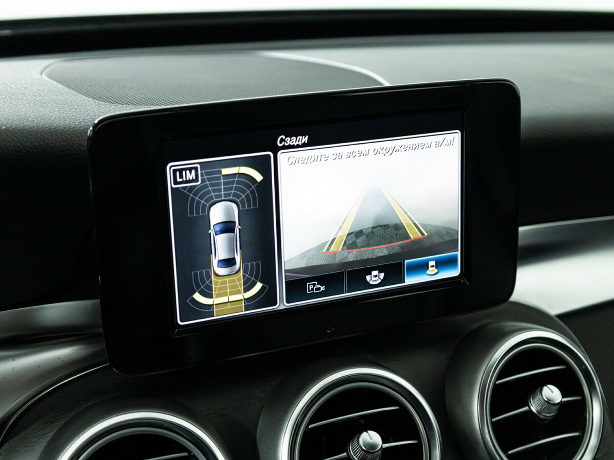 Купить Mercedes-Benz C-Класс 180 IV (W205) Рестайлинг, 2019, 47 639 км, фото №15