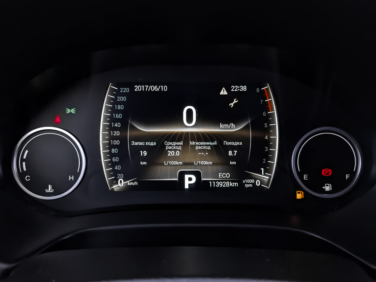 Купить Chery Tiggo 4 I Рестайлинг, 2022, 113 920 км, фото №15