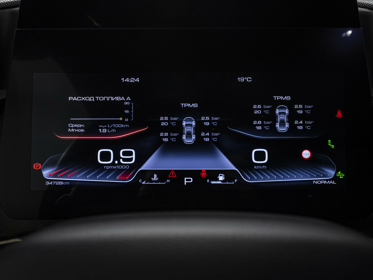 Купить Haval Dargo, 2023, 34 726 км, фото №11