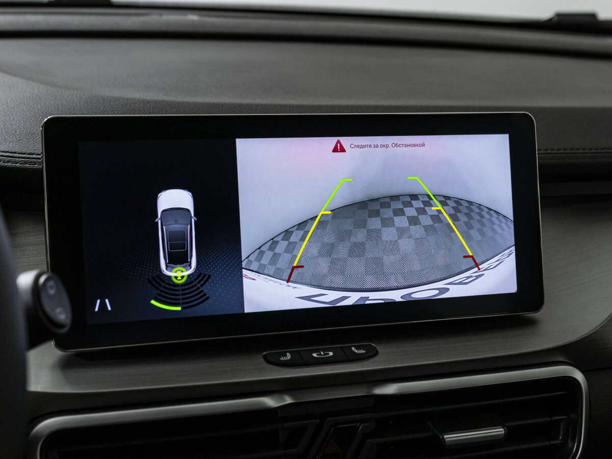 Купить Belgee X50, 2025, 2 190 км, фото №14