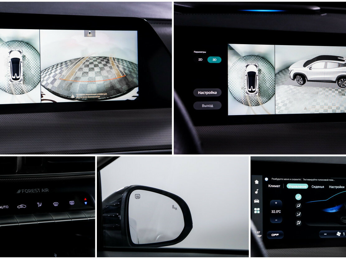 Купить Changan UNI-T I, 2023, 32 880 км, фото №17