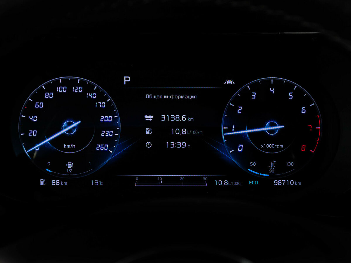 Купить Kia K5 III, 2020, 98 709 км, фото №34